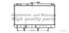 ASHUKI T552-07 Radiator, engine cooling